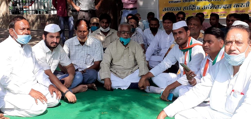 भारतीय सफाई मजदूर कांग्रेस का कमिश्नरी पर जोरदार प्रदर्शन