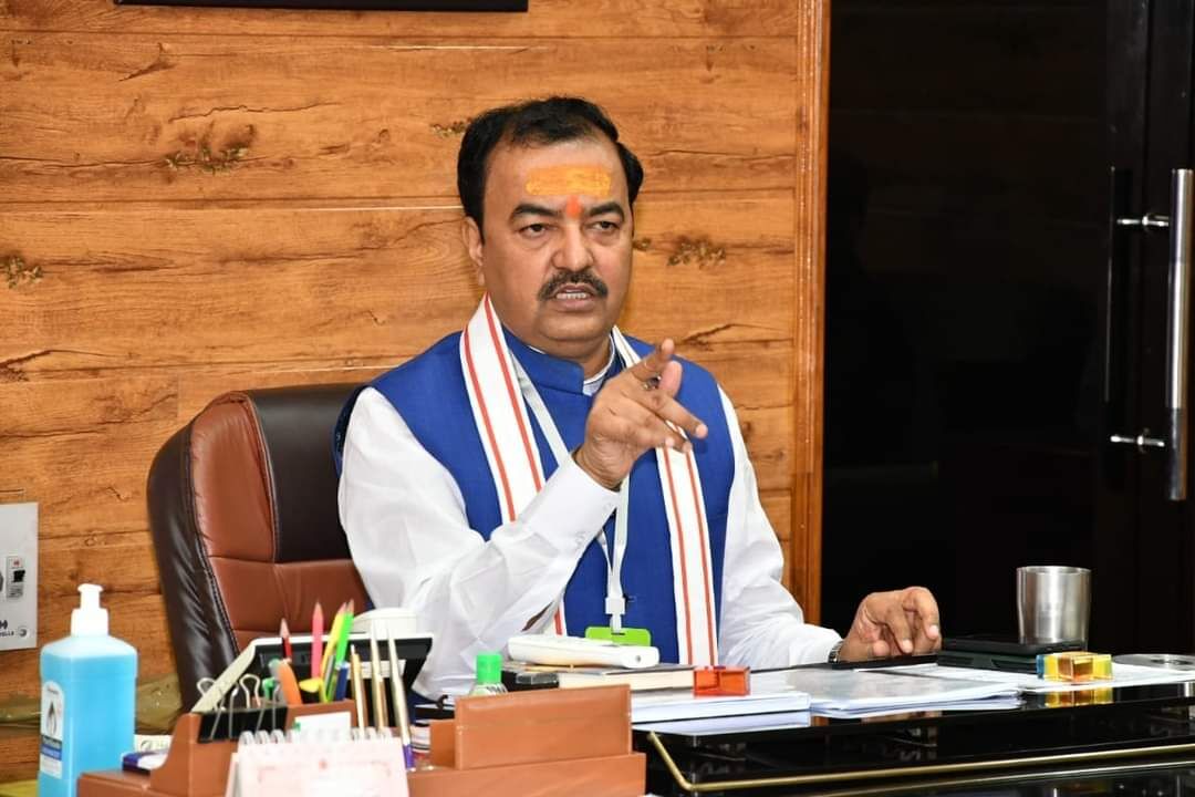 Deputy Chief Minister केशव प्रसाद मौर्य Corona Positive