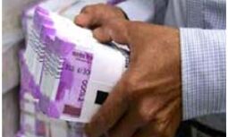 इस साल लक्ष्य से डेढ़ गुना ज्यादा उधार लेगी केंद्र सरकार