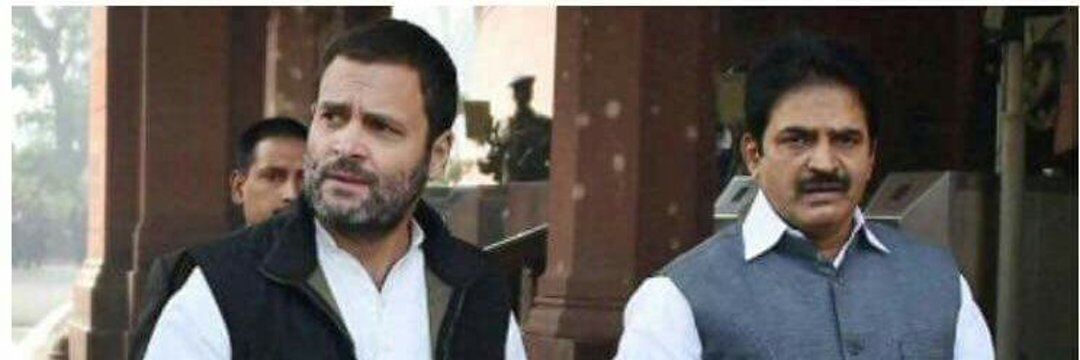 राहुल गांधी के नेतृत्व में कांग्रेस के सांसद आज दोपहर हाथरस जाएंगे राहुल गांधी के नेतृत्व में कांग्रेस के सांसद आज दोपहर हाथरस जाएंगे