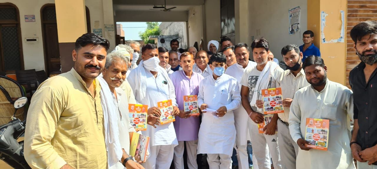 बोले चौपाल पर कपिलदेव - मोदी सरकार के कृषि बिलों से किसानों की आय होगी दोगुनी