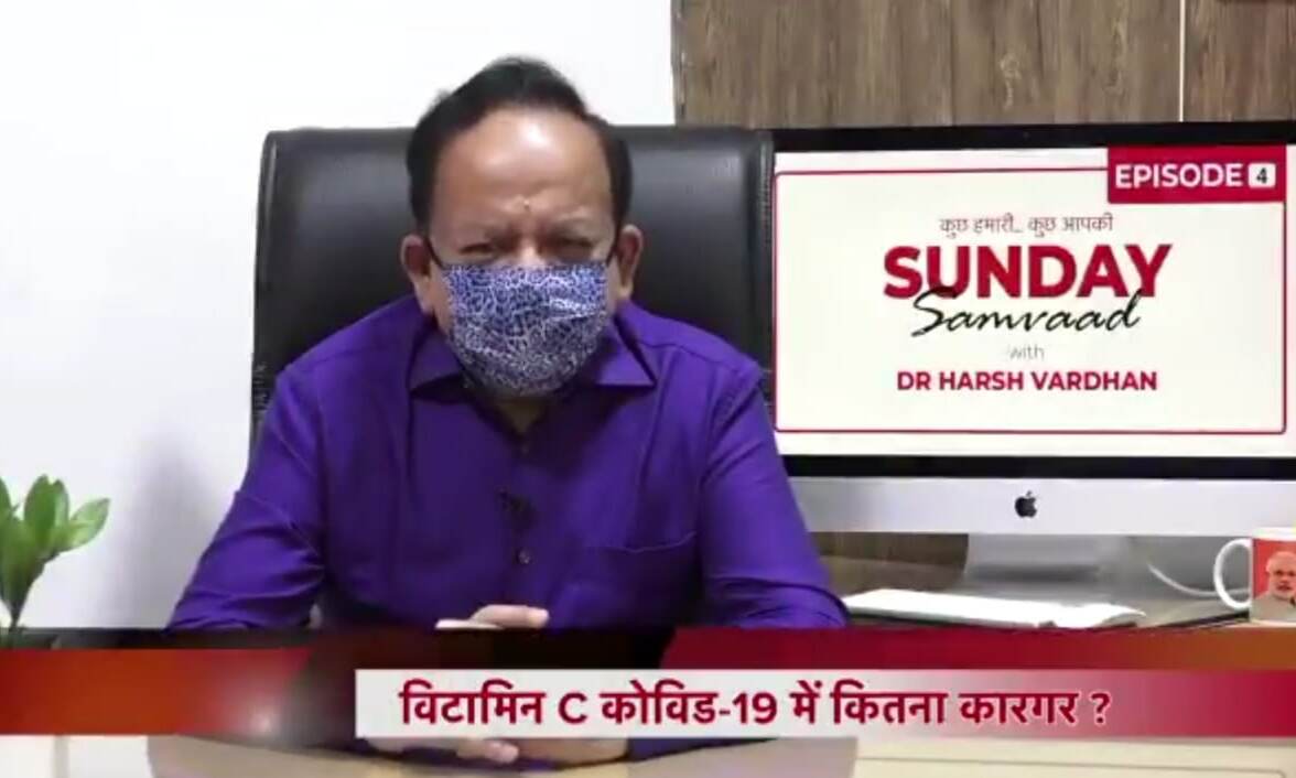 पत्रकारों को भी अन्य लोगों जितना है कोरोना का खतरा: डॉ हर्षवर्धन