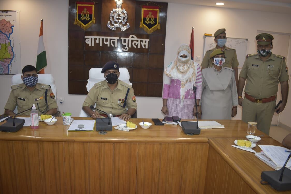 शर्मनाक- प्रेमी के साथ मिलकर रचा षड्यंत्र, करा दी पति की हत्या शर्मनाक- प्रेमी के साथ मिलकर रचा षड्यंत्र, करा दी पति की हत्या