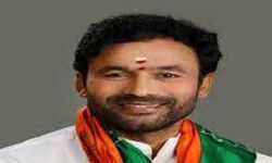 New Agricultural laws से किसानों की बढ़ेगी आय: किशन रेड्डी New Agricultural laws से किसानों की बढ़ेगी आय: किशन रेड्डी