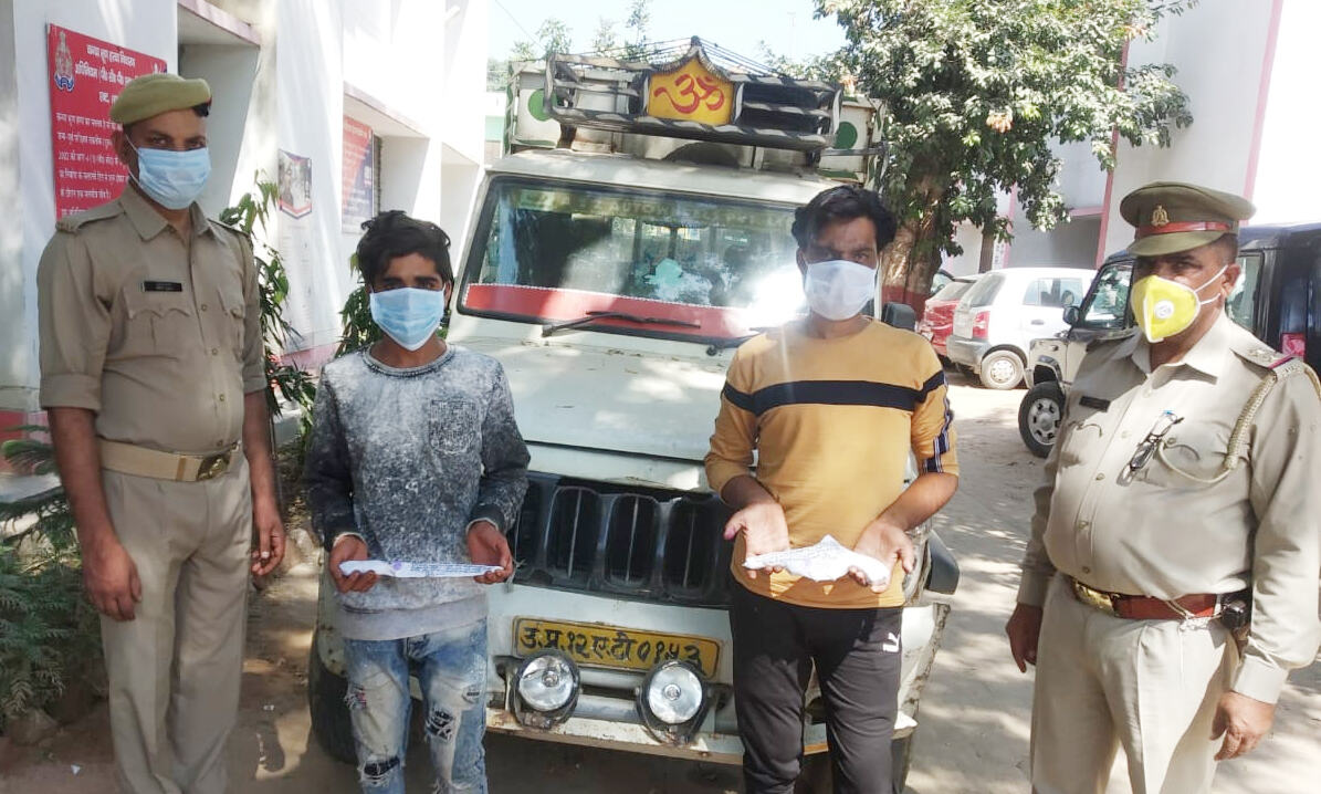 मुठभेड़ के बाद दो बदमाश गिरफ्तार मुठभेड़ के बाद दो बदमाश गिरफ्तार