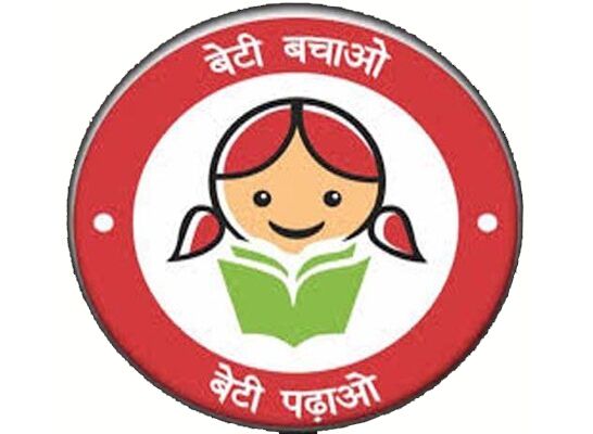 7 अक्टूबर गांव सोंटा में बेटी बचाओं पर जन-जागरूक का कार्यक्रम 7 अक्टूबर गांव सोंटा में बेटी बचाओं पर जन-जागरूक का कार्यक्रम
