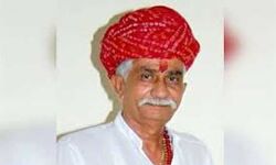 कांग्रेस विधायक का निधन