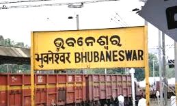 पेट्रोल पंप विस्फोट में आठ घायल