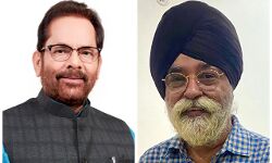 मेधावी अल्पसंखयक बच्चियों के लिए Scholarship हेतु ऑनलाइन आवेदन शुरू मेधावी अल्पसंखयक बच्चियों के लिए Scholarship हेतु ऑनलाइन आवेदन शुरू