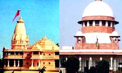 राम मंदिर को लेकर फेसबुक पर टिप्पणी करने वाले की गिरफ्तारी पर रोक राम मंदिर को लेकर फेसबुक पर टिप्पणी करने वाले की गिरफ्तारी पर रोक