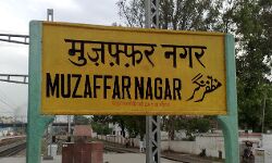 मुजफ्फरनगर में आज महापंचायत के कारण रहेंगे रुट डायवर्ट