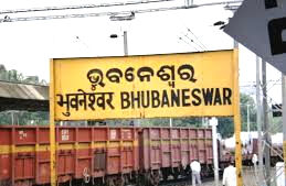 पेट्रोल पंप विस्फोट में आठ घायल