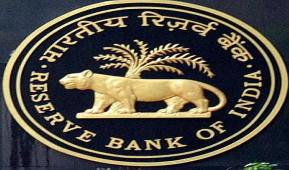 एम राजेश्वर राव RBI के डिप्टी गवर्नर नियुक्त