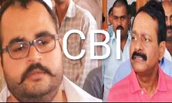 मुन्ना बजरंगी हत्याकांड- CBI करेगी इन पहलुओं पर जांच मुन्ना बजरंगी हत्याकांड- CBI करेगी इन पहलुओं पर जांच