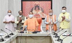 Watch Video~इन्वेस्टर्स की संतुष्टि ही सरकार की पूंजी : सीएम योगी