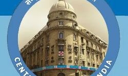 सेंट्रल बैंक के डीजीएम पर पद के दुरुपयोग की FIR