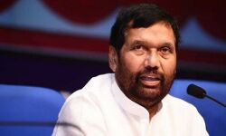 कौन थे रामविलास पासवान, पढे उनकी जीवनी कौन थे रामविलास पासवान, पढे उनकी जीवनी