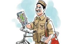 देशवासियों के दिलों से जुड़ा है भारतीय डाक विभाग देशवासियों के दिलों से जुड़ा है भारतीय डाक विभाग