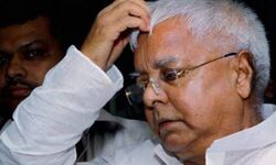 लालू को मिली बेल मगर रहना पड़ेगा जेल
