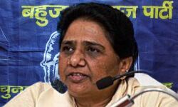 कांग्रेस और भाजपा जातिवादी, पूंजीवादी, संकीर्णवादी कांग्रेस और भाजपा जातिवादी, पूंजीवादी, संकीर्णवादी