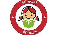 सोंटा में चला जन जागरूकता कार्यक्रम- पुस्तके वितरित कर विद्यालय में कराया प्रवेश