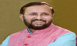 गहलोत सरकार का इस्तीफा लें या हालात सुधारने के लिए कदम उठायें राहुल: भाजपा