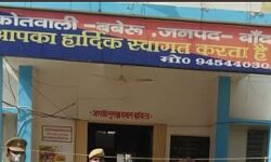 किन्नर ने फरसे से कलम किया पत्नी का सिर- खुद ही पहुंचा थाने