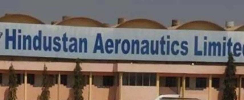 ISI को खुफिया जानकारी देने वाला व्यक्ति गिरफ्तार