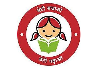 सोंटा में चला जन जागरूकता कार्यक्रम- पुस्तके वितरित कर विद्यालय में कराया प्रवेश