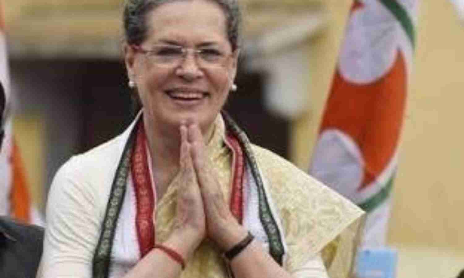 बिहार इलेक्शन - कांग्रेस ने की 30 स्टार प्रचारकों की सूची जारी