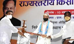 बोले CM - मोदी सरकार नये कृषि कानून के जरिये पैदा कर रही है भ्रम बोले CM - मोदी सरकार नये कृषि कानून के जरिये पैदा कर रही है भ्रम