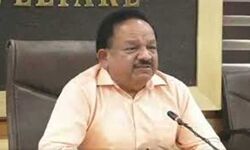 कोरोना संक्रमण के सक्रिय मामलों में गिरावट का सिलसिला जारी: हर्षवर्धन कोरोना संक्रमण के सक्रिय मामलों में गिरावट का सिलसिला जारी: हर्षवर्धन