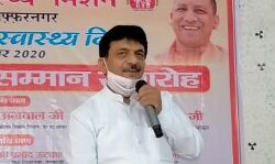 कोरोना काल में कर्मचारियों ने सर्मपण भाव से कार्य किया- कपिल देव कोरोना काल में कर्मचारियों ने सर्मपण भाव से कार्य किया- कपिल देव