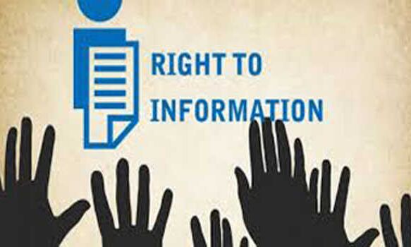 सुस्त गति से बढ़ रहा RTI का कार्य