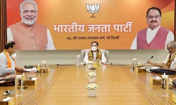 BJP के स्टार प्रचारकों में इन दिग्गजों का नाम नहीं- तमाम बड़े नेता शामिल