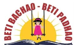 बेटी बचाओ अभियान ठेंगे पर- पैदा हुई पुत्री तो रखने से किया इनकार