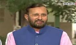 आठ तटों को मिला ब्लू फ़्लैग का दर्जा आठ तटों को मिला ब्लू फ़्लैग का दर्जा