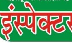 पुजारी गोलीकांड में की लापरवाही तो कोतवाल हुआ लाइन हाजिर