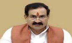 गरीब के परिवार में पैदा होना कोई गुनाह है क्या - नरोत्तम मिश्रा गरीब के परिवार में पैदा होना कोई गुनाह है क्या - नरोत्तम मिश्रा