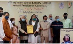 पूर्व राज्यपाल रामनाईक को सम्मान पूर्व राज्यपाल रामनाईक को सम्मान