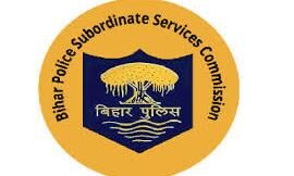आग ने एक परिवार के चार लोगो की ले ली जान