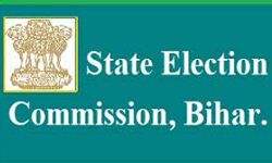 विधानसभा के तीसरे चरण के चुनाव की अधिसूचना जारी विधानसभा के तीसरे चरण के चुनाव की अधिसूचना जारी