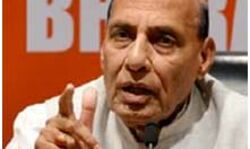 राजनाथ के बयान से तिलमिलाया पाक राजनाथ के बयान से तिलमिलाया पाक