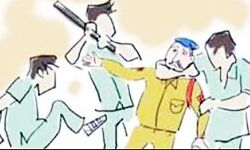 नदी में नहाने से किया मना तो पुलिस पर किया ईंट से हमला नदी में नहाने से किया मना तो पुलिस पर किया ईंट से हमला