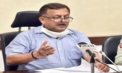 UP में 14 विभागों के 641 पदों के परीक्षा परिणाम घोषित UP में 14 विभागों के 641 पदों के परीक्षा परिणाम घोषित