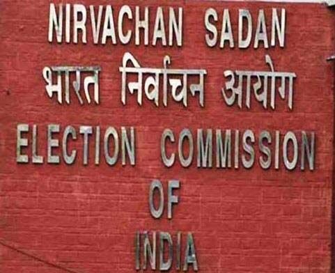 राज्यसभा की दस सीटों पर नौ नवम्बर को मतदान