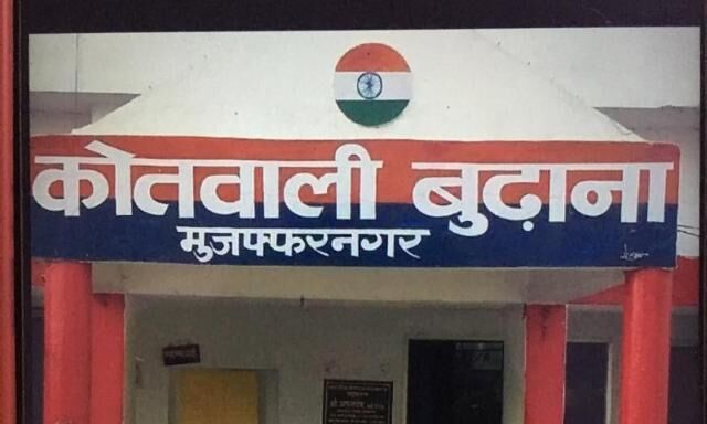 बुढाना पुलिस ने मुठभेड में 50 हजारी बदमाश को किया घायल