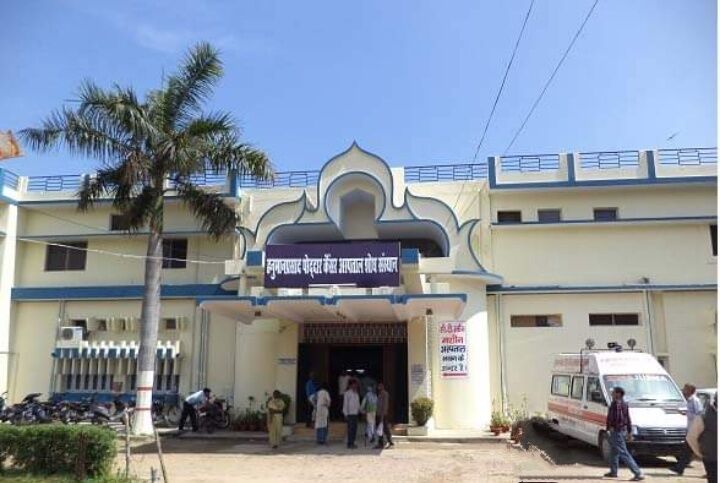 गोरखपुर के कैंसर संस्थान के लिए 57 लाख स्वीकृत, लगेंगी यह मशीनें