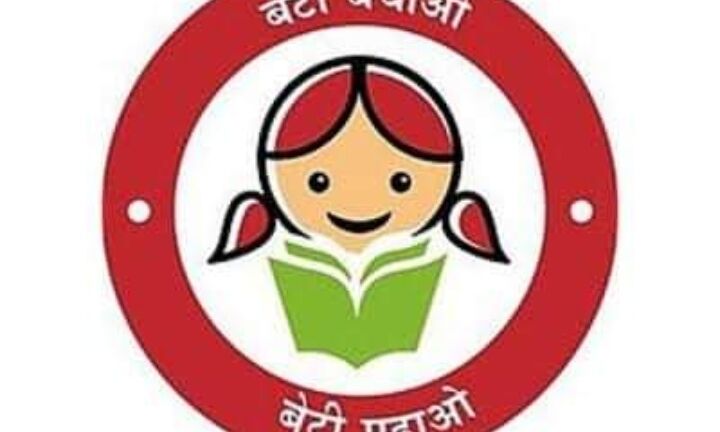 पत्नी की तेहरवीं में मृत्यु भोज के बदले की अनूठी मिसाल पेश