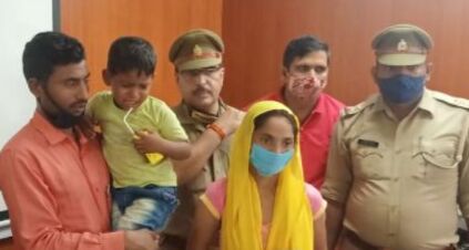 Watch Video~ पुलिस ने छुड़ाया अपहरण- बच्चा सकुशल बरामद